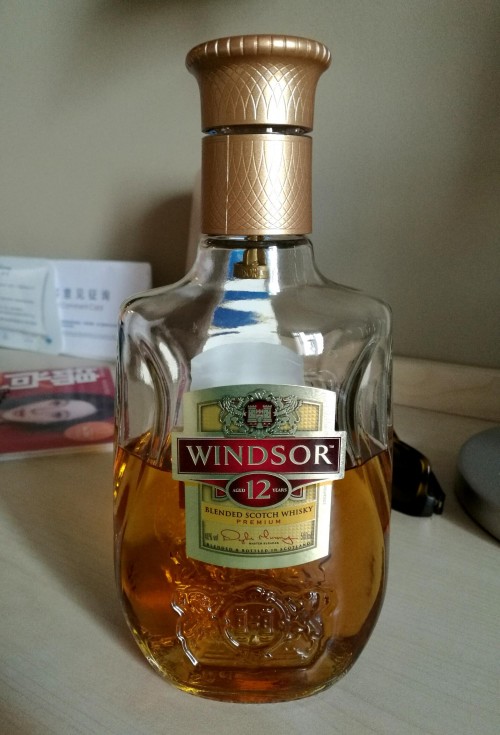 Windsor 12 year old blended scotch whisky